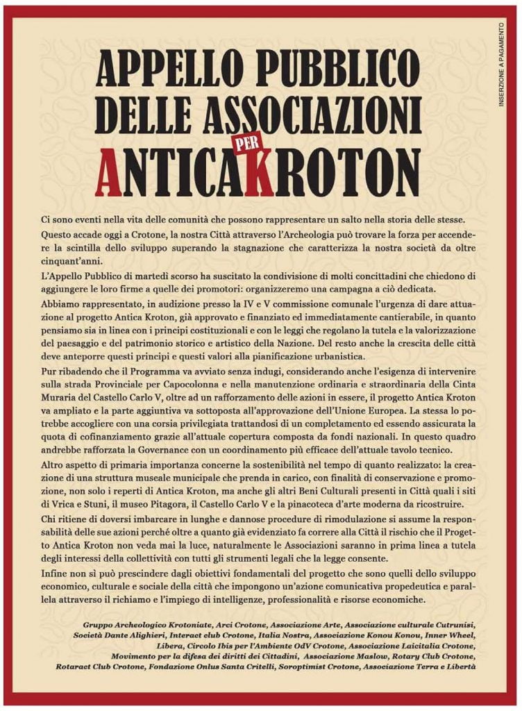 Appello delle Associazioni per Antica Kroton